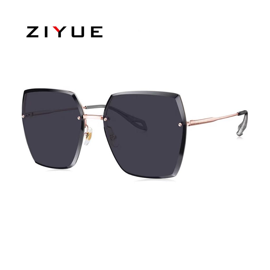 Women's Frameless Fashion Gradient Sunglasses - Sunshade & UV Protection