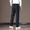 Pantaloni Casual da Uomo in Misto Lana Vestibilità Rilassata
