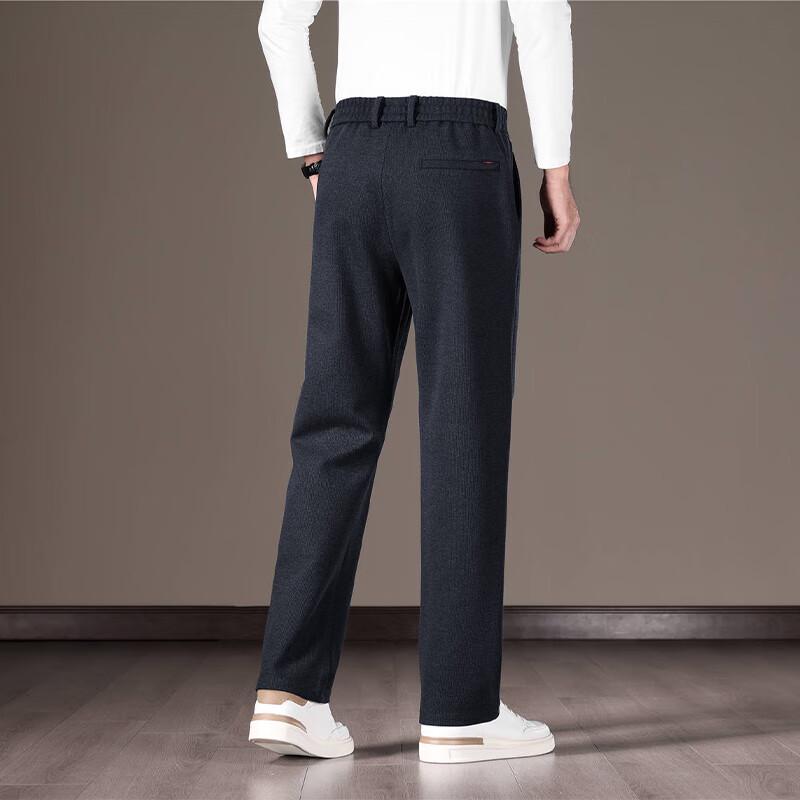Pantaloni Casual da Uomo in Misto Lana Vestibilità Rilassata