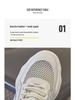 Women's 2024 Summer White Mesh & Leather Height-Enhancing Casual Shoes with Thick Sole.