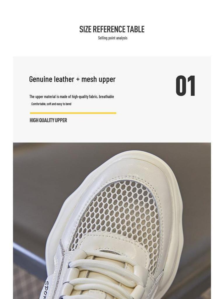 Women's 2024 Summer White Mesh & Leather Height-Enhancing Casual Shoes with Thick Sole.