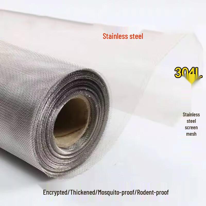 304L Stainless Steel Thickened Mosquito Screen Mesh