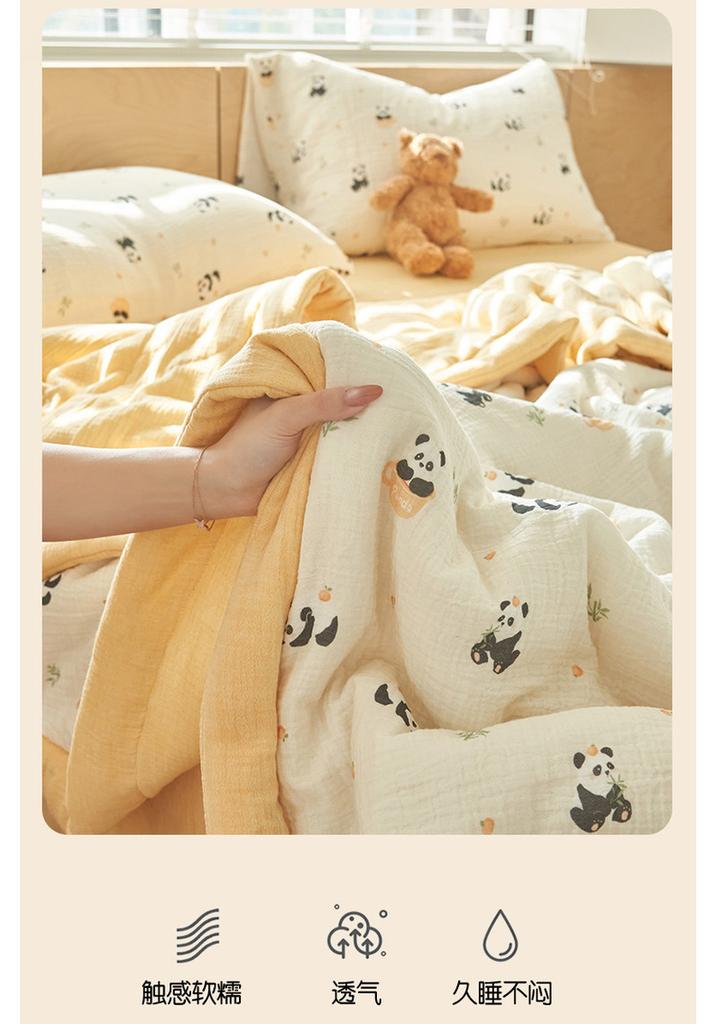Full Cotton Wrinkled Yarn Inside and Outside Air-Conditioned Blanket