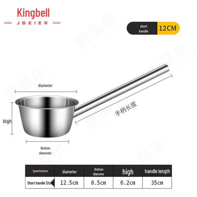Commercial Stainless Steel Long Handle Ladle