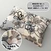 Toyoizumi Sangyou Backrest Cushion Dining Chair Backrest Comfort Cushion Made In Japan Floral Pattern Chair Seat Mat Pillow Cute Stylish Office