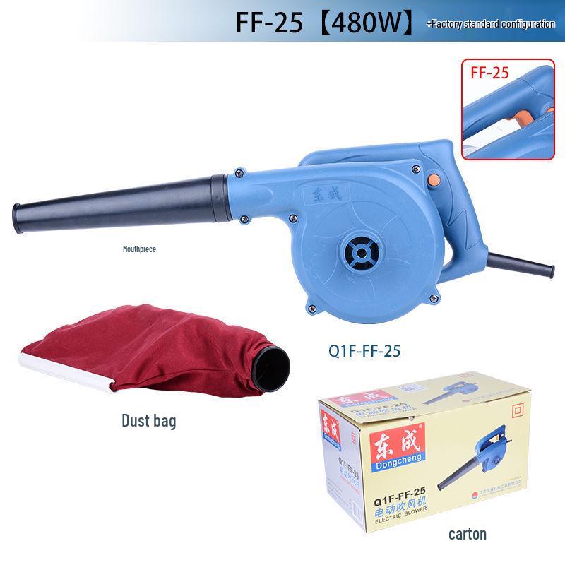 Dongcheng Adjustable Speed Hair Dryer & Electric Dust Collector