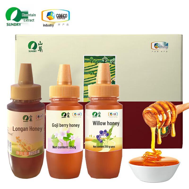 Shancui COFCO Assorted Honey Gift Box