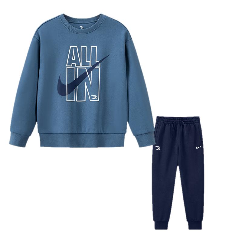 Nike 3BRAND Kids' Winter Fleece Lined 2-Piece Set