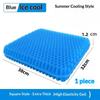Gel Seat Cushion Summer Breathable Honeycomb Design For Pressure Relief Back Tailbone Pain - Home Office Wheelchair Chair Cars
