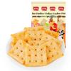Panpan Non-Fried Potato Chips