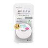 Meishoku Brilliant Colors - Moist Labo Loose Powder SPF 30 PA++