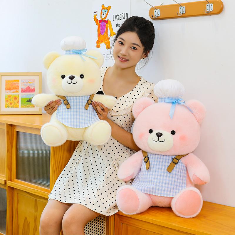 Cute Chef Bear Doll Plush Toy Bear Doll Sleeping Pillow Rag Doll Girl Birthday Gift