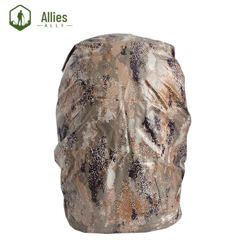 Чехол от дождя для рюкзака Alliance