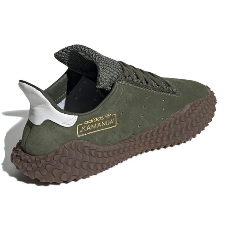 adidas Kamanda 01 'Base Green' B96521