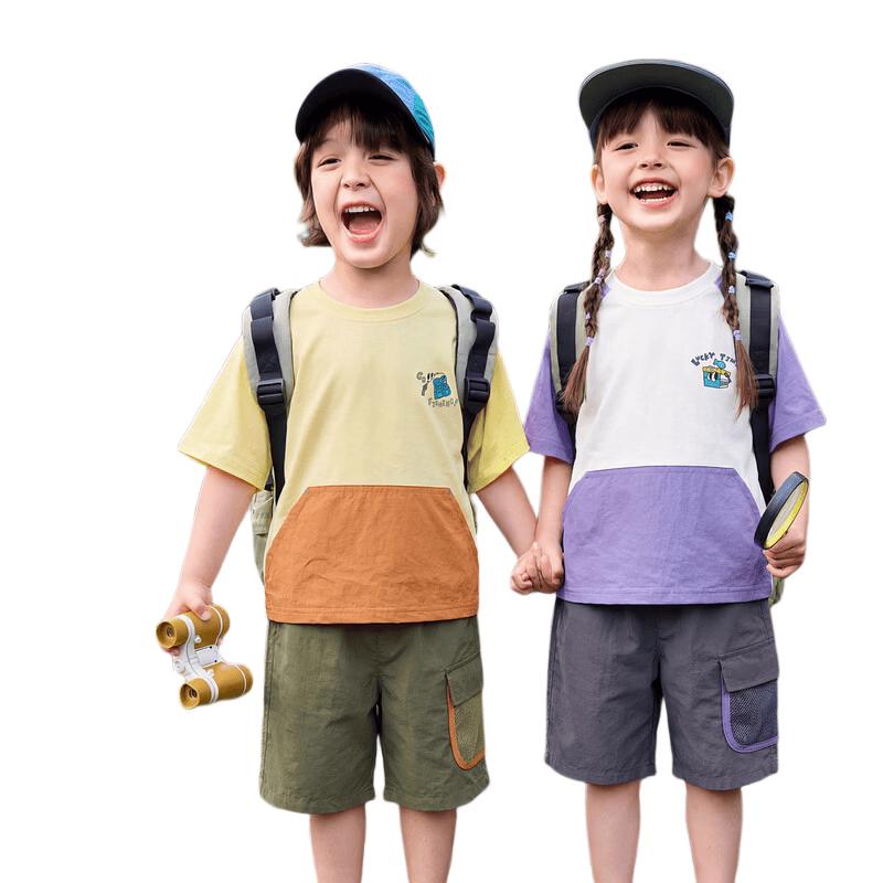 Dudu Home Kids' Summer T-Shirt & Pants Set