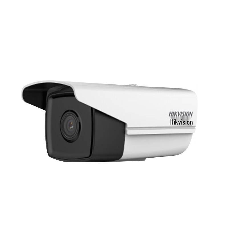 Hikvision 2MP PoE IR Outdoor Security Camera CN plug (adapter included)