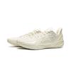 Men's Sneakers Li-Ning Blade 6 V2 Basketball Shoes Men's Low-top