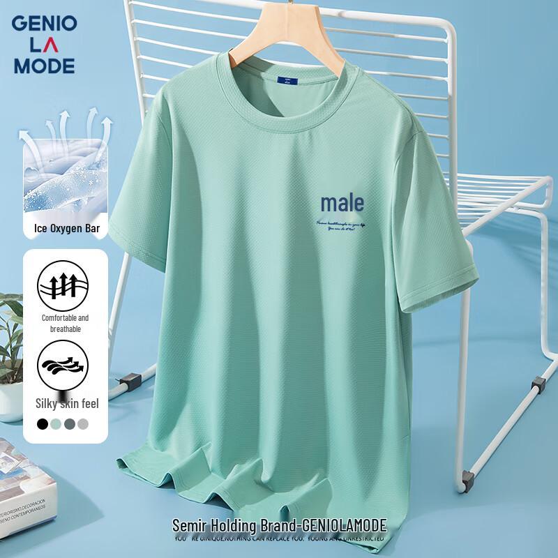 GENIOLAMODE Men s Ice Silk Quick-Dry Casual T-Shirt 2XL