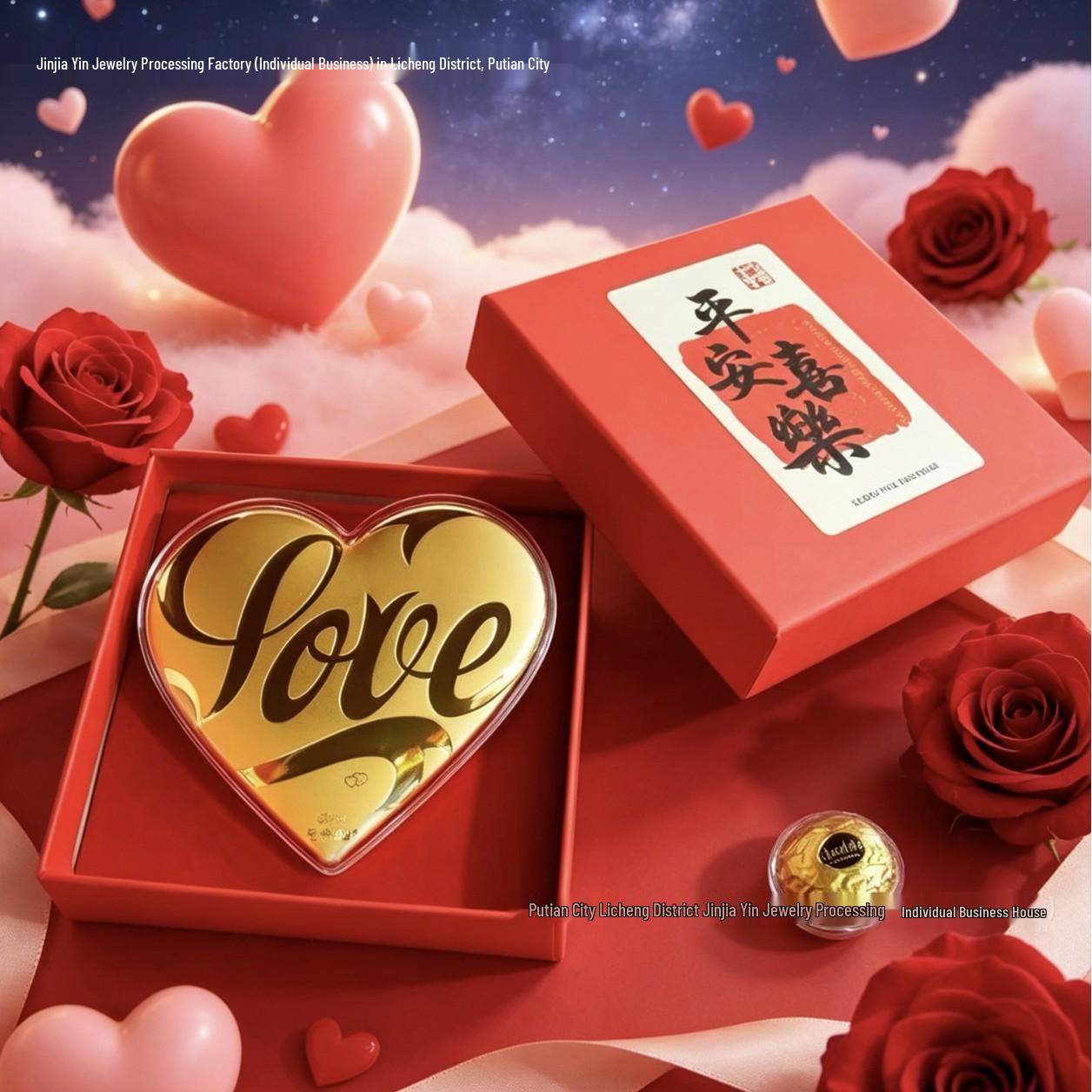 Shuibei Pure Gold 999 Heart Coin Ornament - Prosperity Valentine s Day Gift