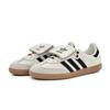 Adidas Originals Samba LT Slip Resistant, Abrasion Resistant, Lightweight IG4279(team311-)