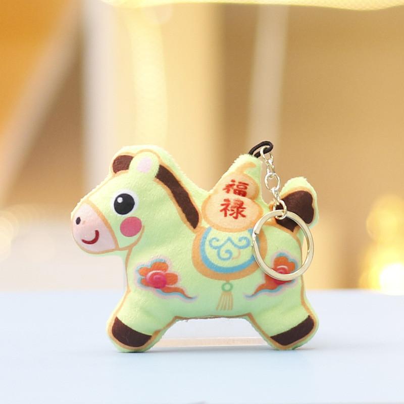 

Pony Plush Doll Pattern Soft Toy For Kids Kid Room Decor And Gifts зелений