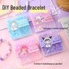 Children's Acrylic Beaded Bracelet & Necklace DIY Educational Toy Set