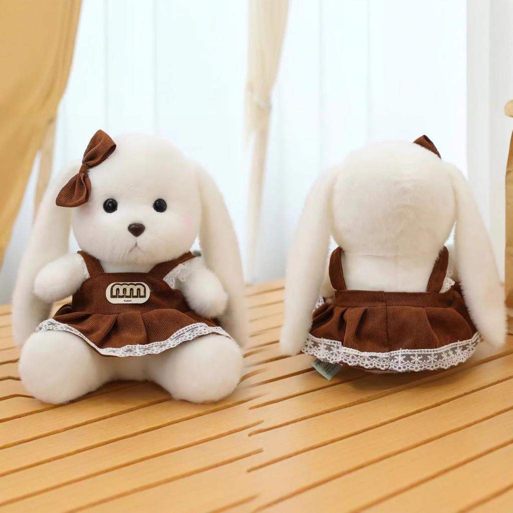 Dress Rabbit Wear Plush Toy Cartoon Stuffed Animal Doll Kids Gifts Birthday