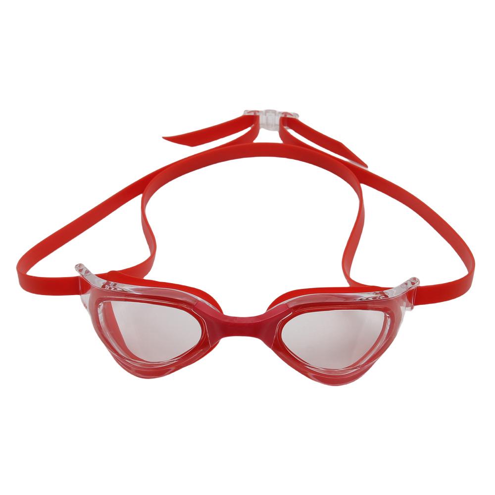 HD Anti-Fog Waterproof Swimming Goggles for Adults - Professional Competition & Training