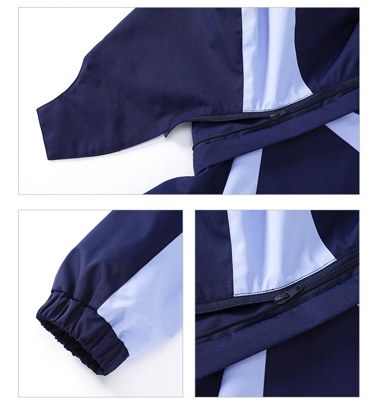 Completo Uniforme Scolastica Elementare a Tre Pezzi: Giacca a vento Primavera/Autunno per Scuola dell'Infanzia e Prima Elementare