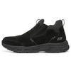 Skechers Oak Canyon 'Black' 237283C-BBK