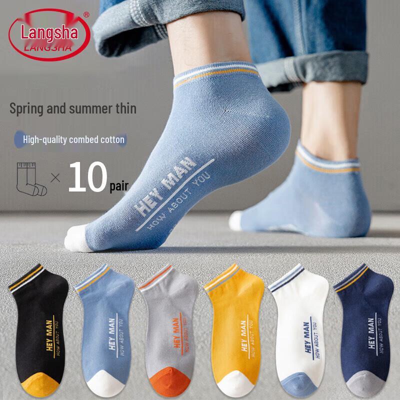 Langsha Men s Thin Breathable No-Show Cotton Socks 10-Pack One Size
