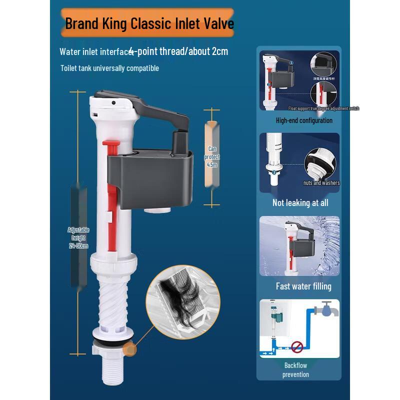 HANDUNYOU Легкая роскошь Впускной клапан для унитаза