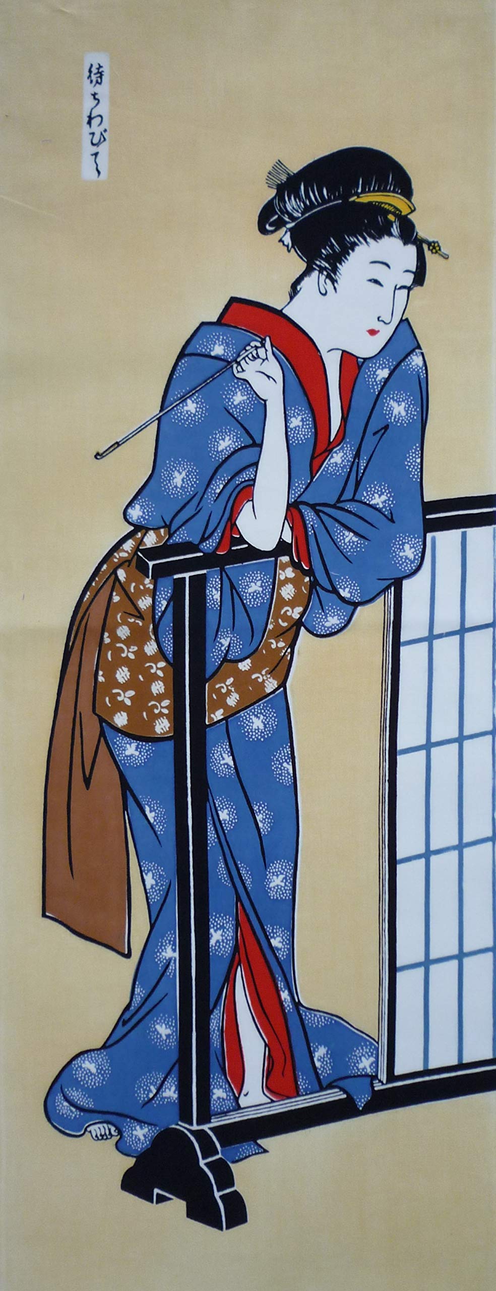 

Todaya Shoten Niwazome Tenugui 308 (Waiting for)