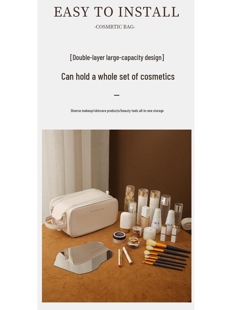 Double-Layer PU Travel Cosmetic Bag with Large Capacity