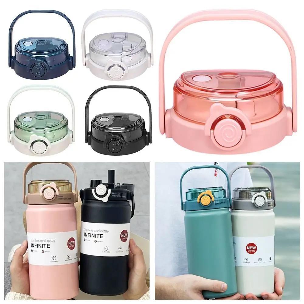 1Pcs New Tumber Bottle Lid Therms Bottle Accessory Cup Cap Universal Splash Spill Proof Cup Lid