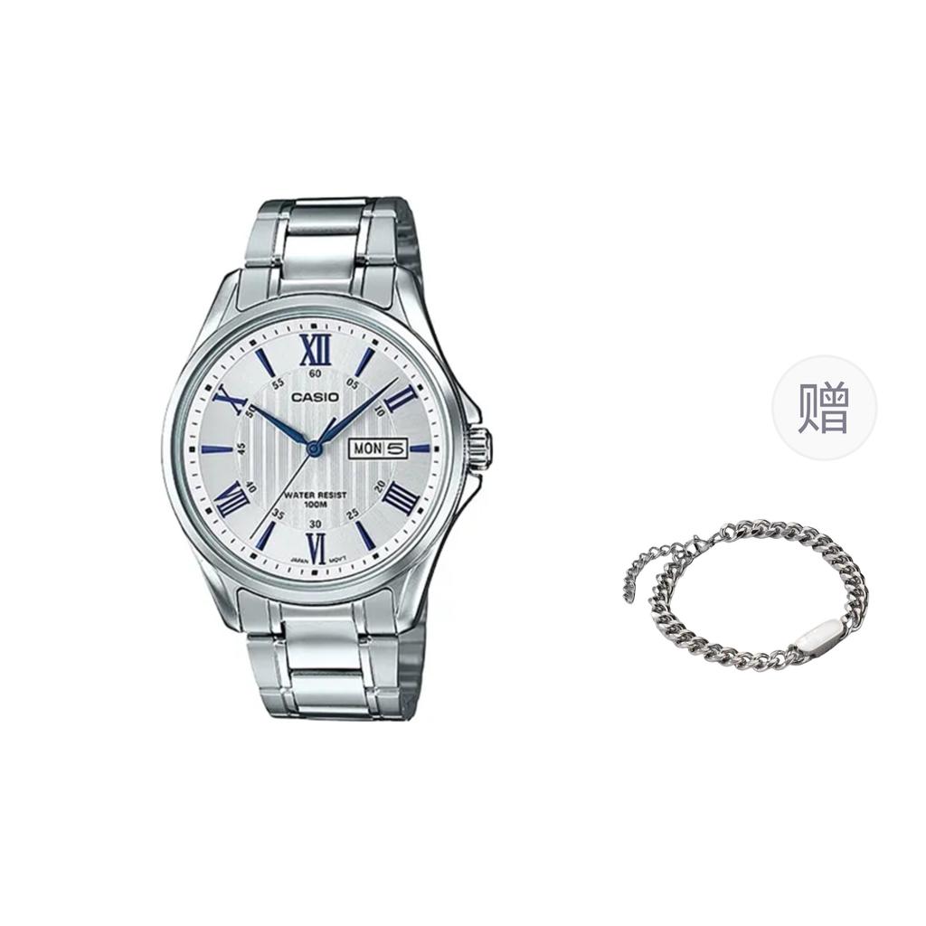 Casio Men Silver Watch MTP-1384D-7A2-