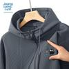 JEANSWEST LIFE Men's Casual Hooded Zip-up Jacket