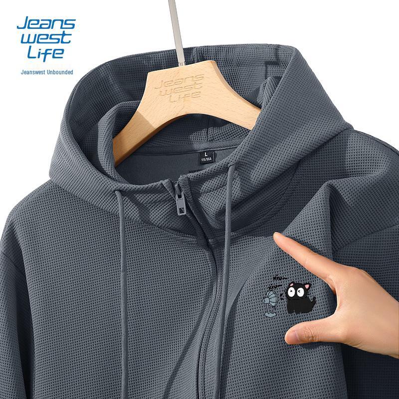 JEANSWEST LIFE Men's Casual Hooded Zip-up Jacket
