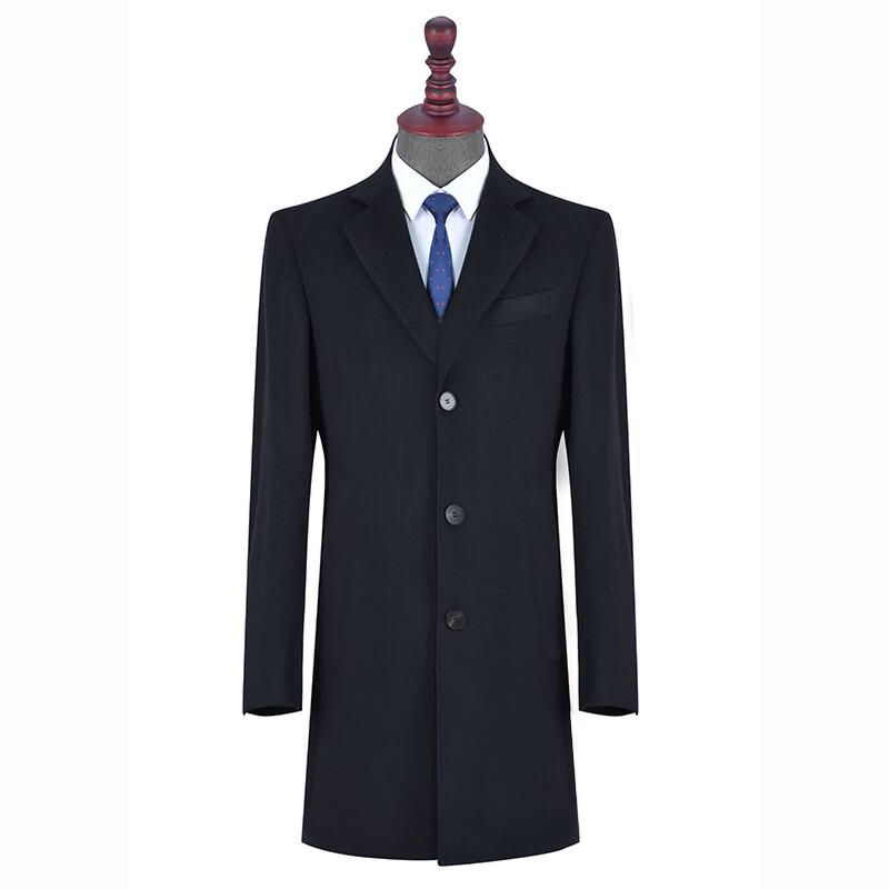 

Renoir Unisex Wool Blend Custom Overcoat