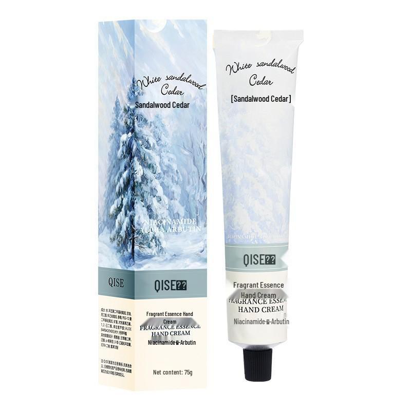 Qiser Niacinamide Hand Cream: Anti-Cracking, Moisturizing & Nourishing Portable Cream for Dry, Peeling Skin.