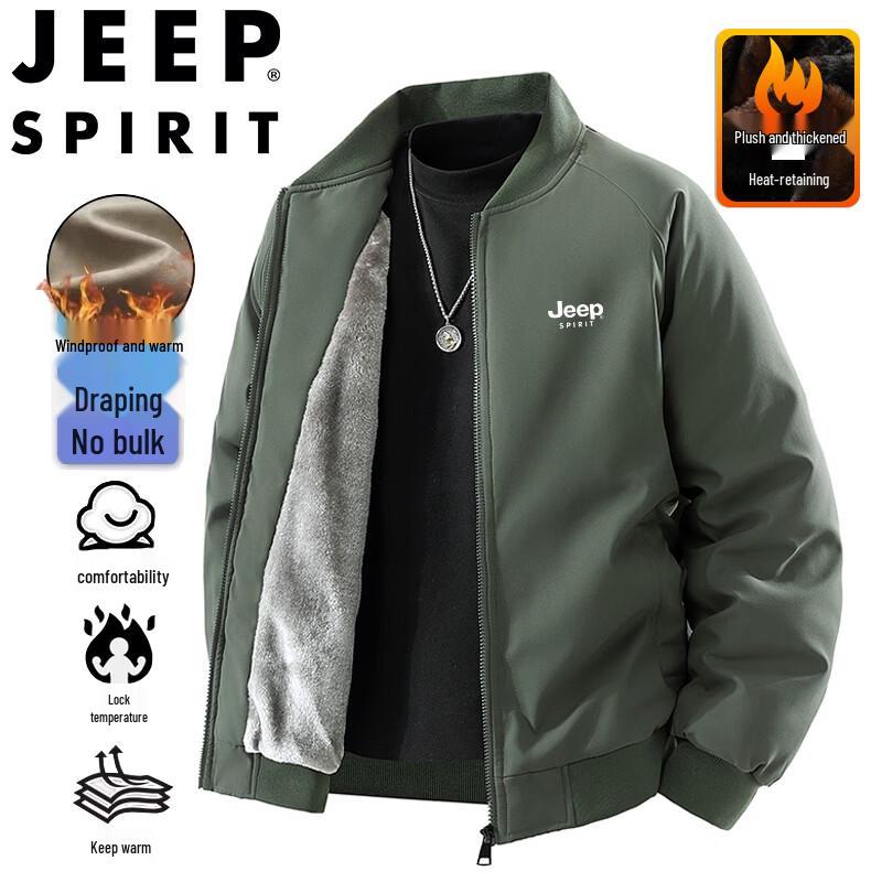 JEEP SPIRIT Men's Casual Baseball Jacket