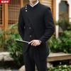 Hengyuanxiang Men's Chinese Style Formal Suit