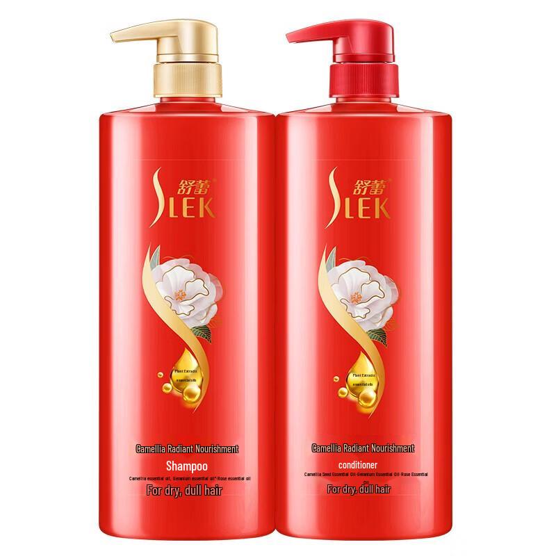 Sulei Camellia Nourishing & Repair Conditioner 500ml