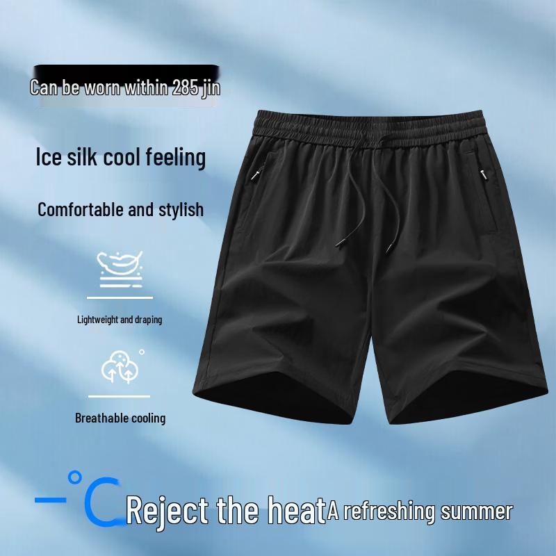 Men s Plus Size Ice Silk Quick-Dry Shorts 3XL