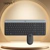 Logitech Sada klávesnice a myši