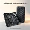 24-Piece Stainless Steel Nail Clipper and Manicure Set in Black and Red