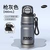 Water bottle Stainless steel double drink thermos cup Outdoor large-capacity sports water cup with lock and leak-proof