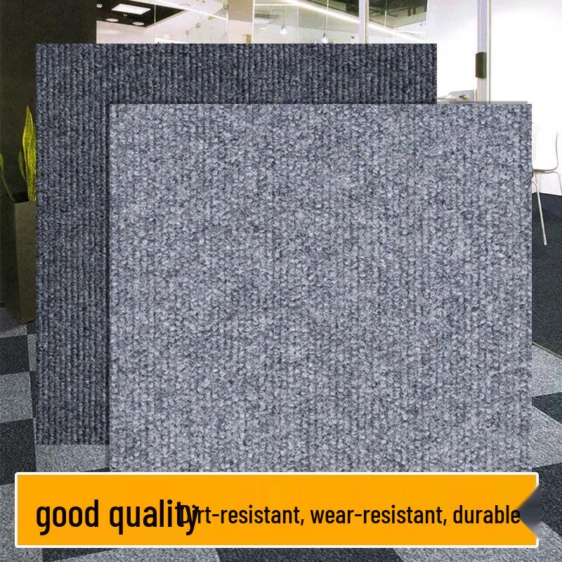 JINGRUIXIANG Self-Adhesive Office Carpet Tiles
