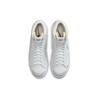 Nike Blazer Mid '77 Infinite 'Summit White' Men's DA7233-101