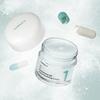 numbuzin No.1 Pantothenic Acid Active Soothing Cream 130ml (+15ml)
